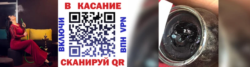 Виды наркотиков купить Ленинск-Кузнецкий Гашиш  Альфа ПВП  Мефедрон  АМФ  Кокаин  Каннабис 