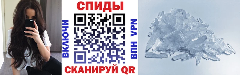 Амфетамин 98%  Ленинск-Кузнецкий 