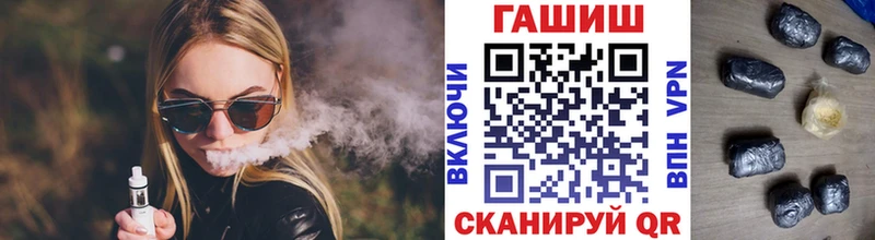 ГАШИШ индика сатива  цены   Ленинск-Кузнецкий 
