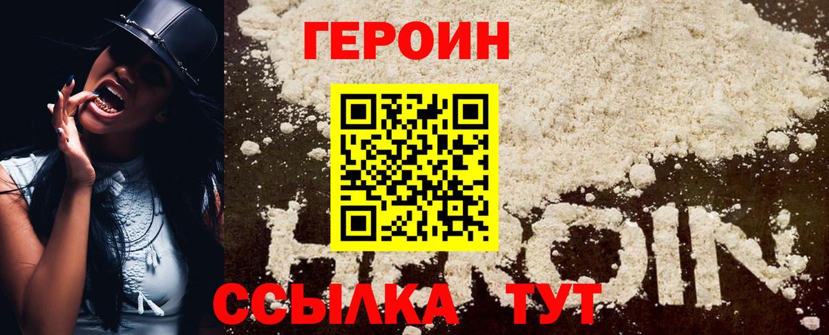 Меф МЯУ МЯУ   Ленинск-Кузнецкий  Кодеин  Гашиш  Бошки Шишки  Вход с VPN  ЭКСТАЗИ  Кокаин 