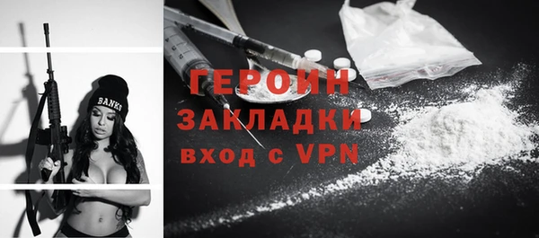 дмт Лихославль