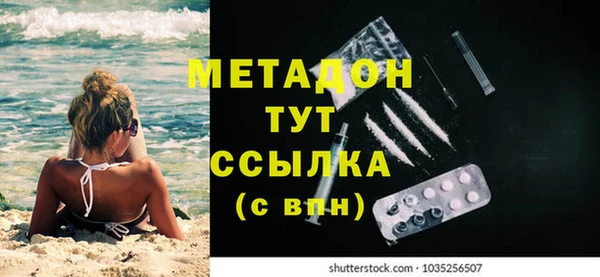 дмт Лихославль