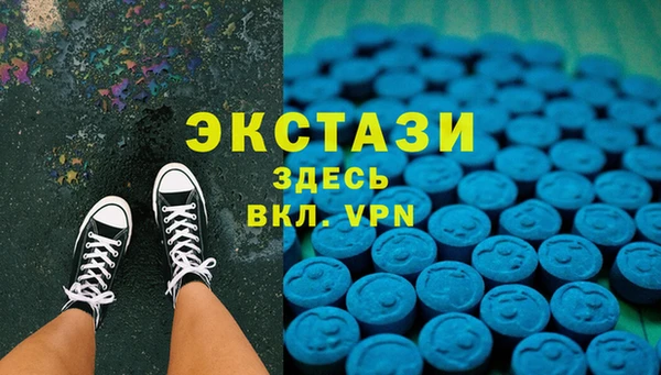 дмт Лихославль