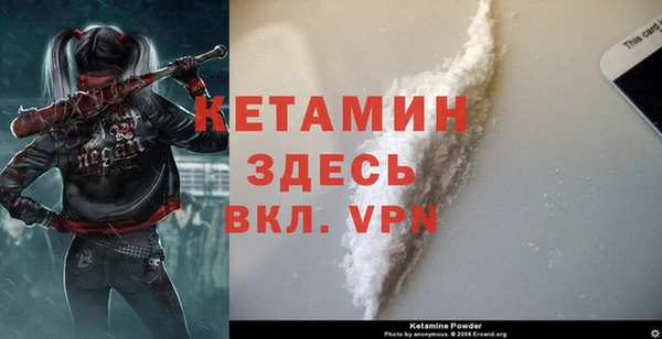 гидропоника Лагань