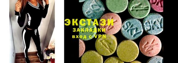 бутик Липки