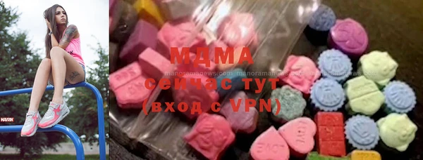 Альфа ПВП Майский