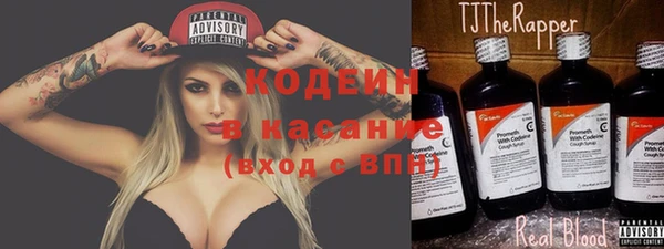 мдма Лиски