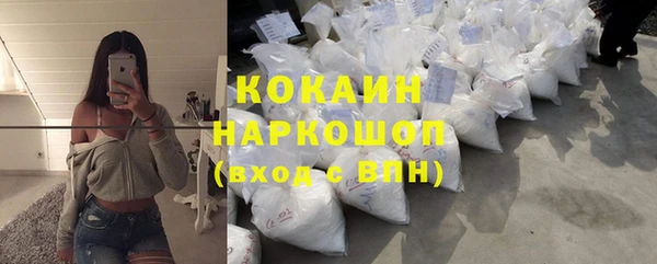 бутик Липки