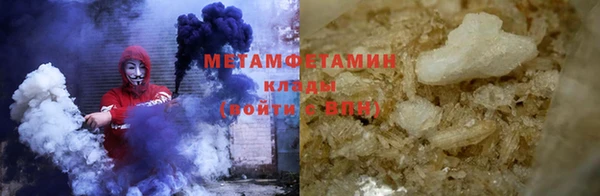 дмт Лихославль