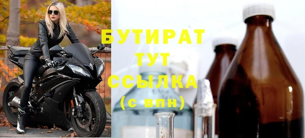 дмт Лихославль