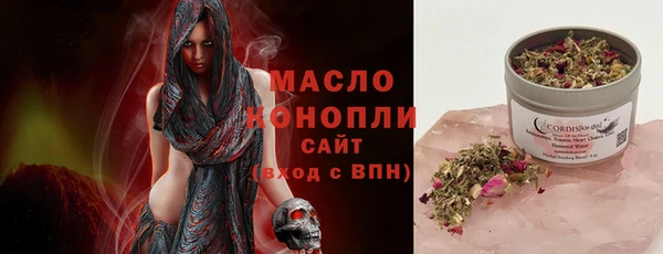 дмт Лихославль