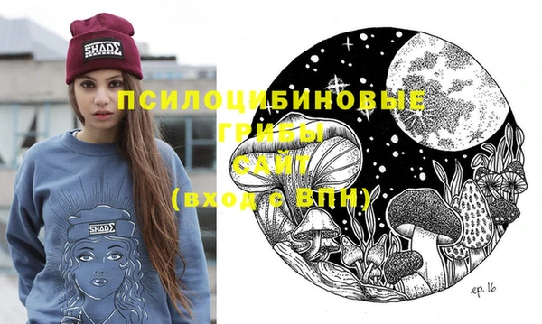 бутик Липки