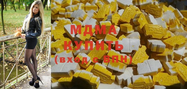 бутик Липки