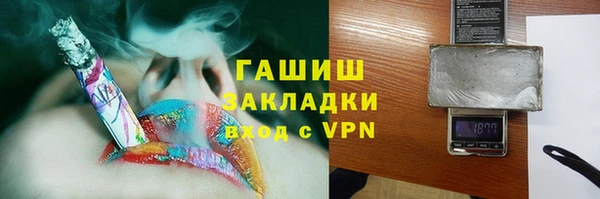 дмт Лихославль
