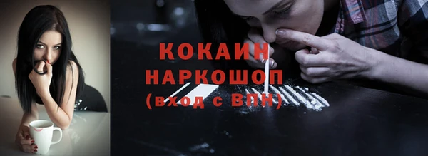 бутик Липки