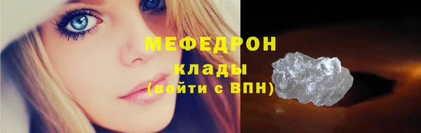 бутик Липки
