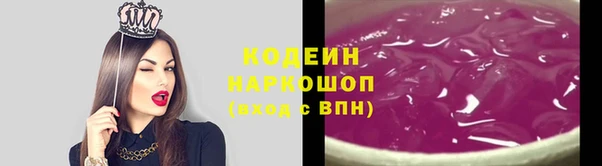 бутик Липки