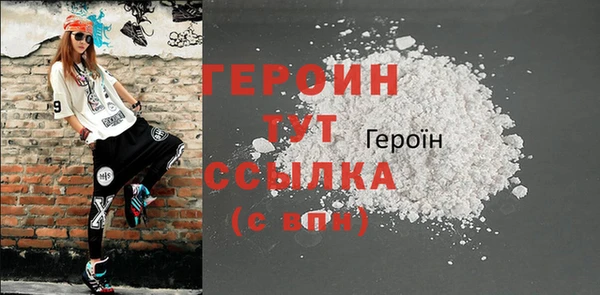 дмт Лихославль