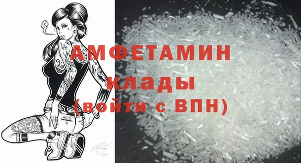 дмт Лихославль