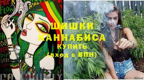 мдма Лиски