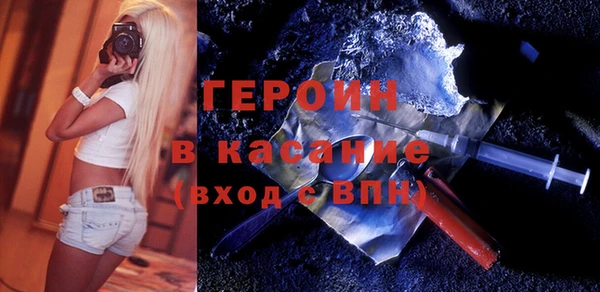 Альфа ПВП Майский