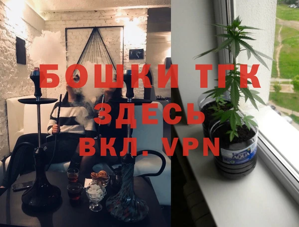 дмт Лихославль