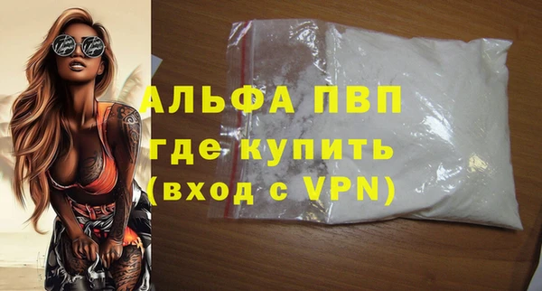 бутик Липки