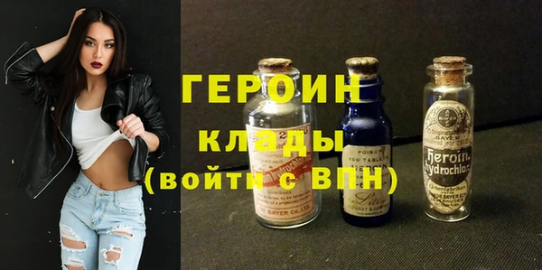 бутик Липки