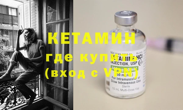 бутик Липки