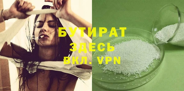 дмт Лихославль