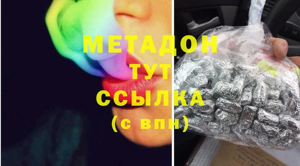 дмт Лихославль