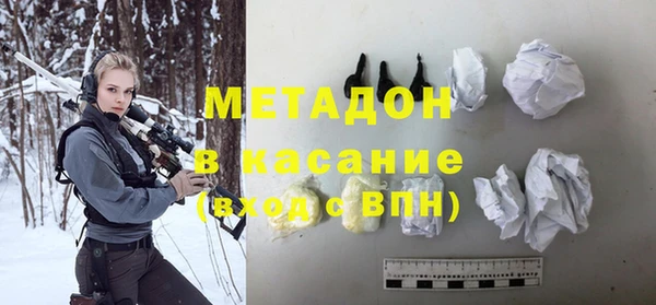 мдма Лиски