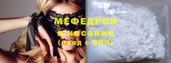 бутик Липки