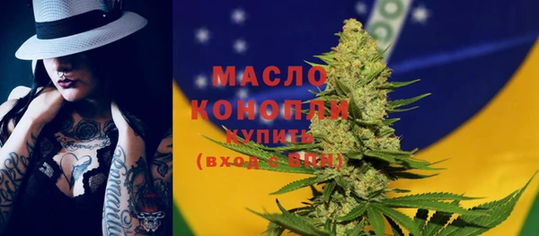 дмт Лихославль