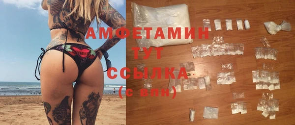 дмт Лихославль