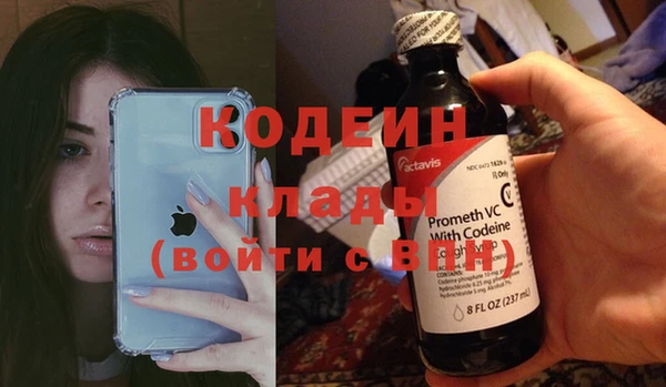 мдма Лиски
