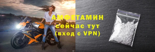 бутик Липки