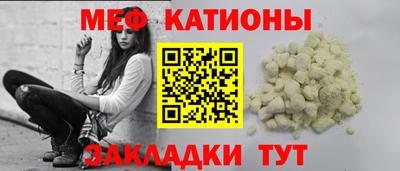 спиды Азнакаево