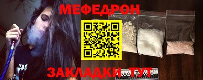 спиды Азнакаево