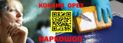 спиды Азнакаево
