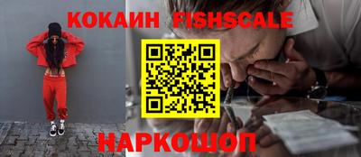 спиды Азнакаево