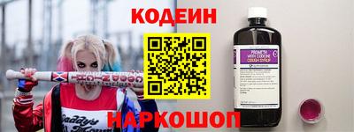 спиды Азнакаево