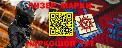 спиды Азнакаево