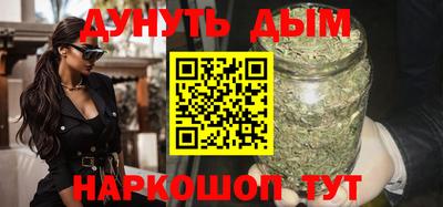 спиды Азнакаево