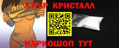 спиды Азнакаево