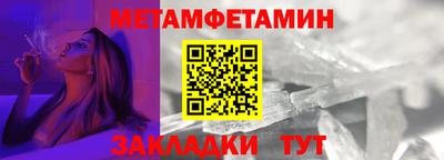 спиды Азнакаево