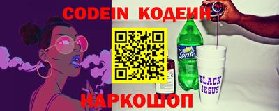кокаин колумбия Азнакаево