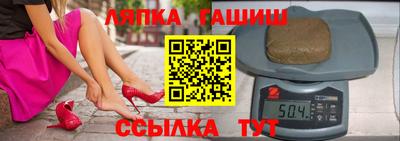 спиды Азнакаево