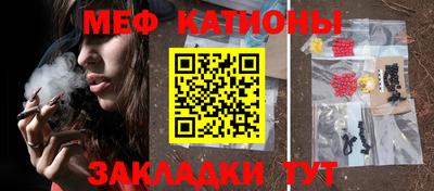 спиды Азнакаево