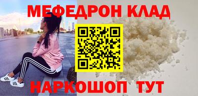 спиды Азнакаево